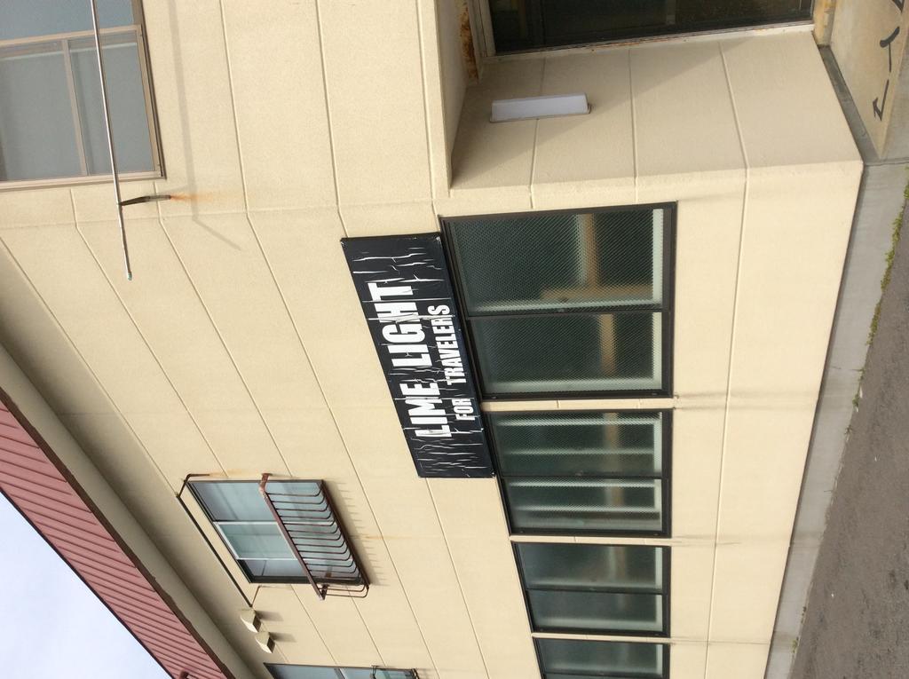 Lime Light Otel Hakodate Dış mekan fotoğraf
