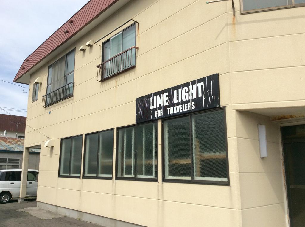 Lime Light Otel Hakodate Dış mekan fotoğraf