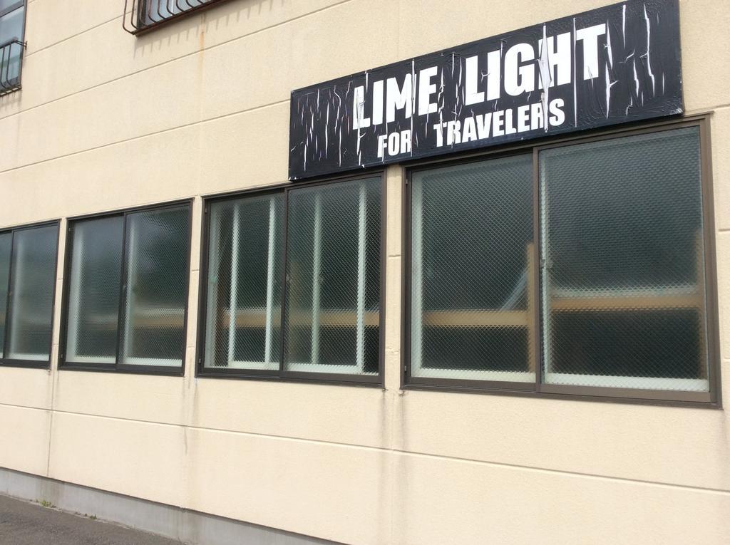 Lime Light Otel Hakodate Dış mekan fotoğraf