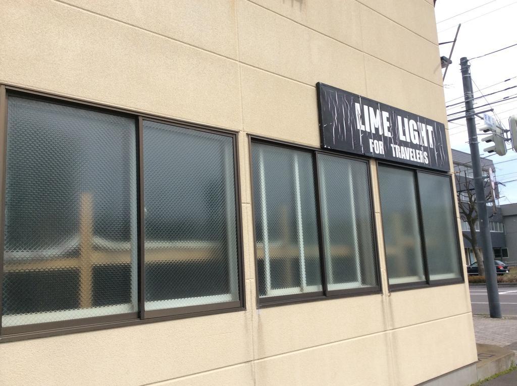 Lime Light Otel Hakodate Dış mekan fotoğraf